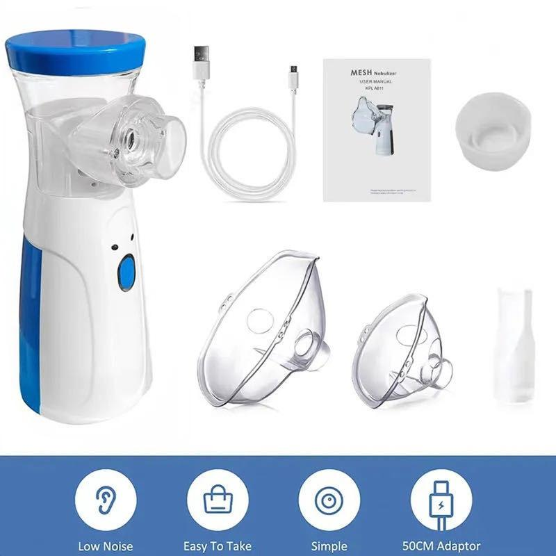 Portable Smart Nebulizer